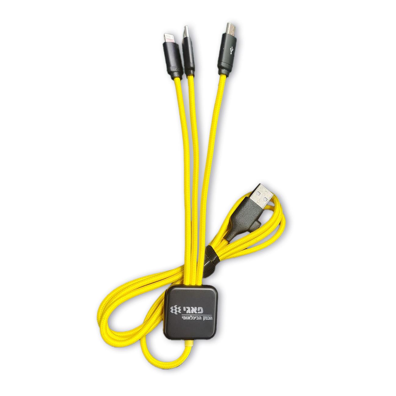 TC-873 כבל טעינה מואר